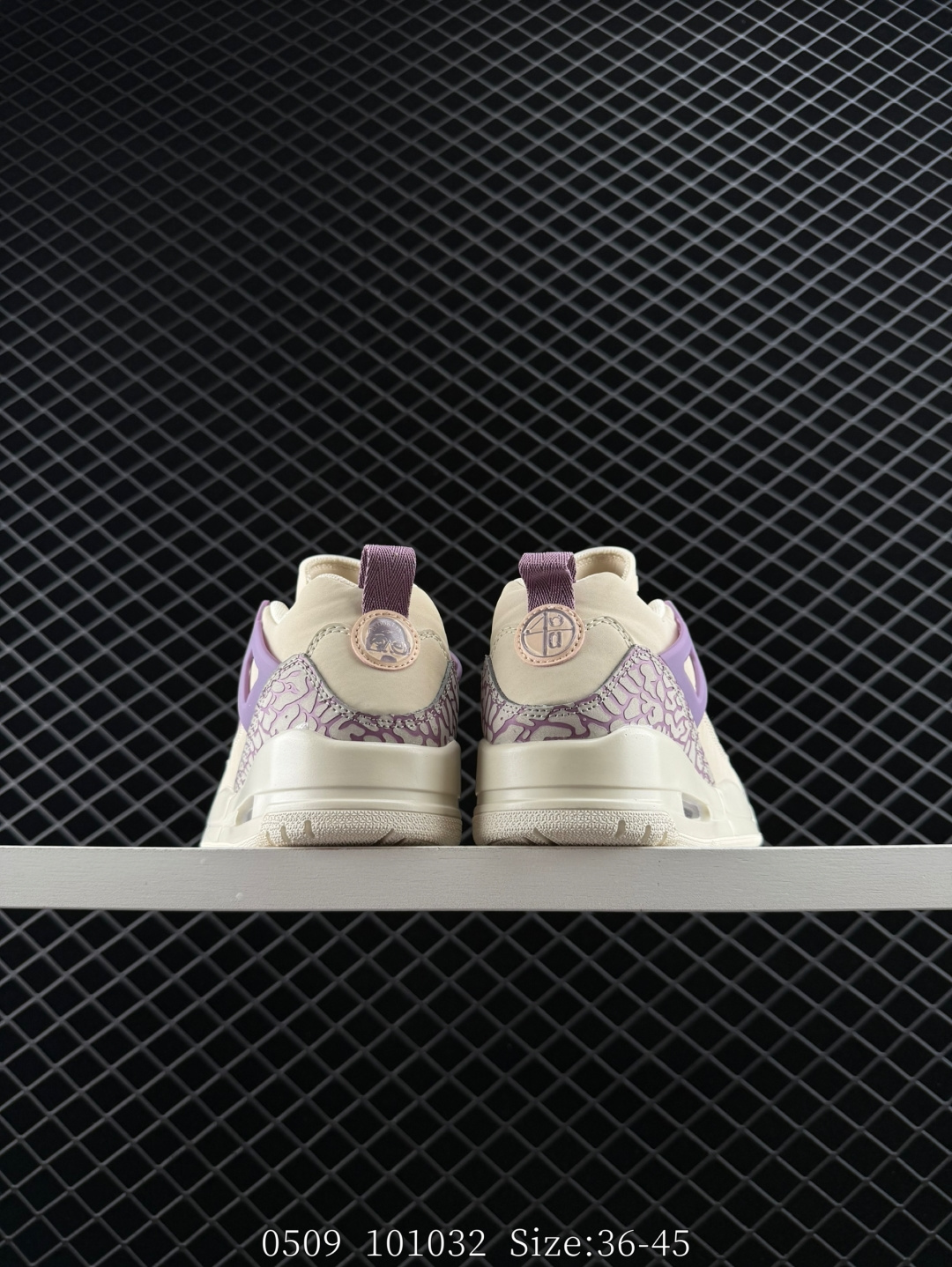 NIKE JORDAN SPIZIKE LOW